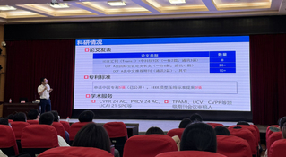 太阳成集团tyc33455cc优秀员工林绍辉博士...